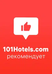<!-- 101Hotel_partner_widget start -->             <a target="_blank" id="hotels101_partner_widget_42" style="text-decoration: none; display: block; width: 95px; height: 101px;" href="https://101hotels.com/main/cities/morskoe/gostevoy_dom_gostevoy_dom_n10.html">                 <img src="https://101hotels.com/images/banner/101hotels_recommend.png" alt="101hotels.com рекомендует №10">             </a>             <script>                 (function() {                     var script   = document.createElement('script'), generated_id = 42;                     script.type  = 'text/javascript';                     script.async = true;                     script.src   = 'https://101hotels.com/widget/generator/' + generated_id + '/650568/t-1/without-hover';                     var node = document.getElementsByTagName('head')[0];                     node.appendChild(script);                 }());             </script>             <!-- 101Hotel_partner_widget finish -->